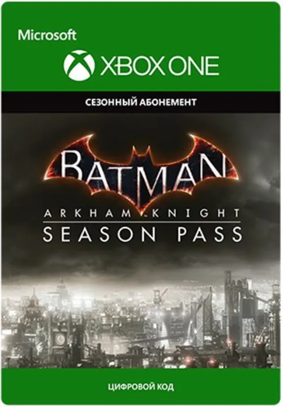 🎮💙BATMAN: РЫЦАРЬ АРКХЕМА СЕЗОННЫЙ АБОНЕМЕНТ XBOX🔑КЛЮЧ AR ЛИЦЕНЗИЯ