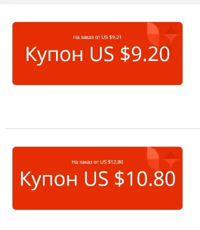 🚀 $10.8/12.8+$9.2/9.21 (23.11+25-27.11) Ali for TR/EU