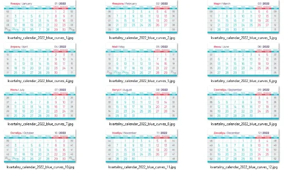 Quarterly calendar grid 2022 in vector RU|EN