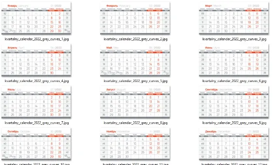 Quarterly calendar grid 2022 in vector RU|EN