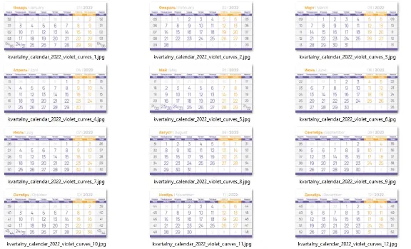 Quarterly calendar grid 2022 in vector RU|EN