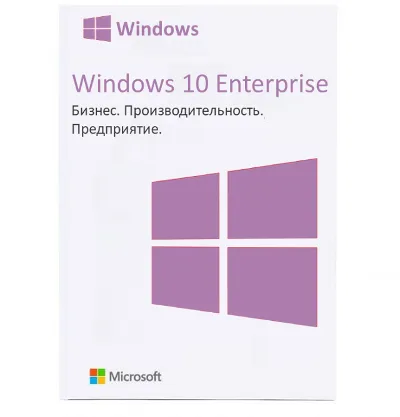 🔥 Windows 10 Корпоративная 32/64 bit Глобальный ESD