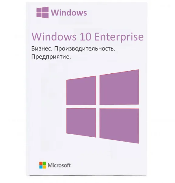 🔥 Windows 10 Корпоративная 32/64 bit Глобальный ESD