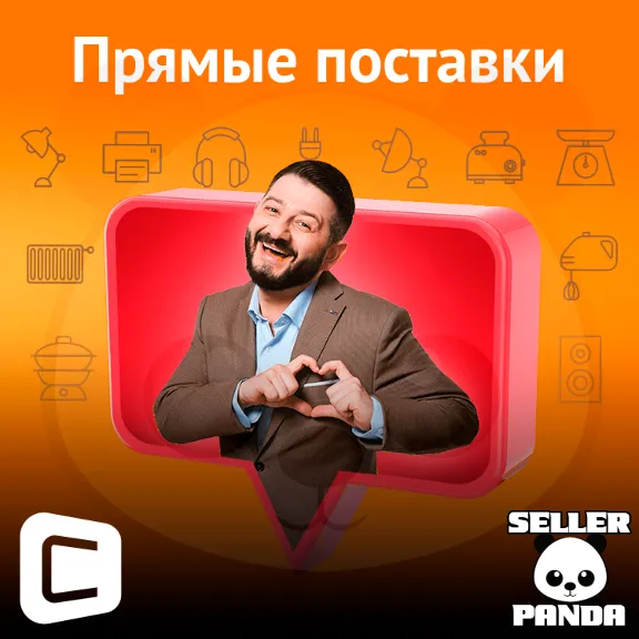 👆 СИТИЛИНК 200 БОНУСОВ КАРТА КЛУБА СЕРЕБРЯНЫЙ СТАТУС