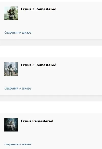 ✅ Crysis Remastered Trilogy XBOX ONE SERIES X|S Ключ 🔑