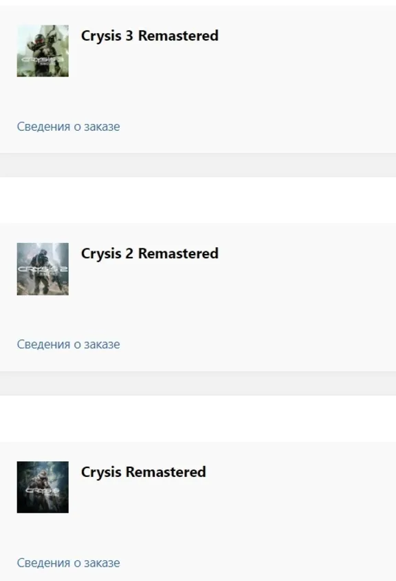✅ Crysis Remastered Trilogy XBOX ONE SERIES X|S Ключ 🔑