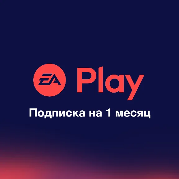 EA PLAY PRO (EA ACCESS PRO) 1 MONTH ✅ 0% FEES