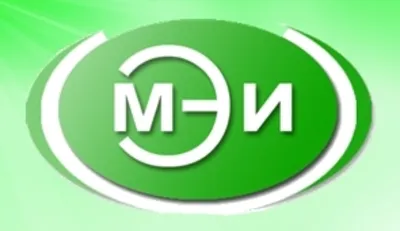 Политология. ПИ. МЭИ. Контрольная работа ...