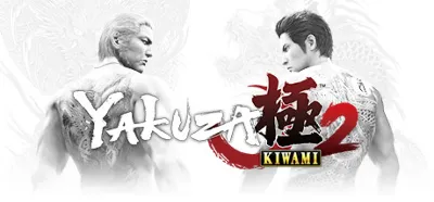 ✅YAKUZA KIWAMI 2 (Steam Ключ / Россия + Весь Мир) 💳0%
