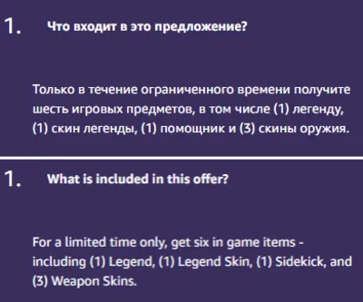 🆕 Brawlhalla Enlightened Wu-Shang Bundle КЛЮЧ 🔑+🎁