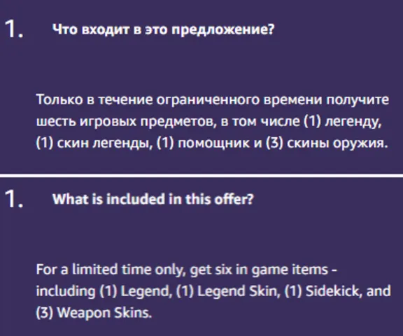 🆕 Brawlhalla Enlightened Wu-Shang Bundle КЛЮЧ 🔑+🎁