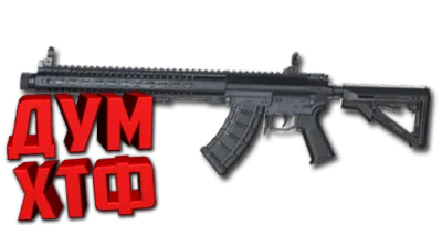 Макросы PUBG - MK47MUTANT.  X7, Bloody, Razer, Logitech