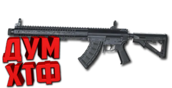 Макросы PUBG - MK47MUTANT.  X7, Bloody, Razer, Logitech