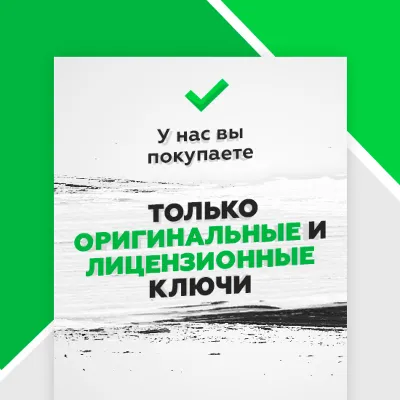 Escape from Tarkov Prepare for Escape Edition💳 ключ