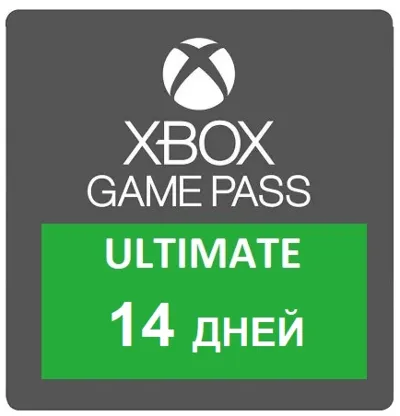 ⭐️ XBOX GAME PASS ULTIMATE 14 ДНЕЙ