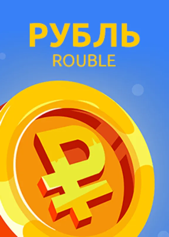 ROUBLE - Starter Pack ANDROID PROMO CODE 🔑