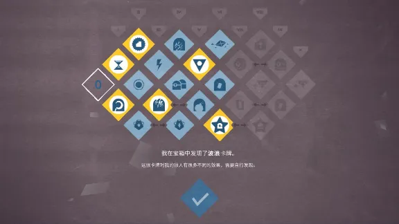 Iris and the Giant Card Deck Roguelike STEAM KEY GLOBAL