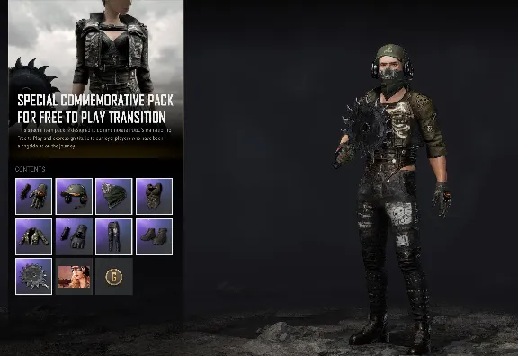 PUBG Battlegrounds (Account) + PLUS  + EMAIL CHANGE