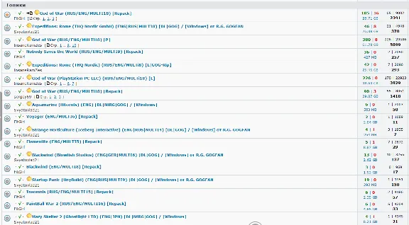 🔥 TAPOCHEK.NET invitation - Invite to TAPOCHEK.NET 💎