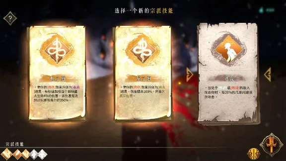 🔥最好的 🔥 Warm Snow \ STEAM  ACCOUNT\ NO TEAMVIEWER