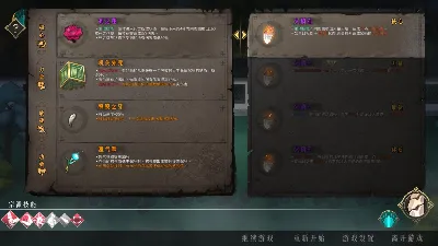 🔥最好的 🔥 Warm Snow \ STEAM  ACCOUNT\ NO TEAMVIEWER