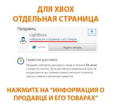 ✅Товары за Кроны дешево/ TESO / DLC/ Elder Scrolls Online / ESO