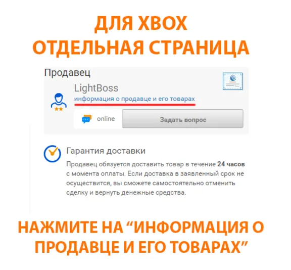 ✅Товары за Кроны дешево/ TESO / DLC/ Elder Scrolls Online / ESO