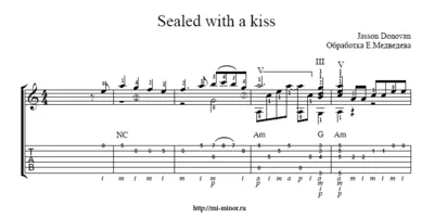 Jasson Donovan - Sealed with a kiss. Ноты и табулатура.