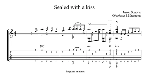 Jasson Donovan - Sealed with a kiss. Ноты и табулатура.
