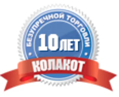 Адена на Руоффе (Каин).