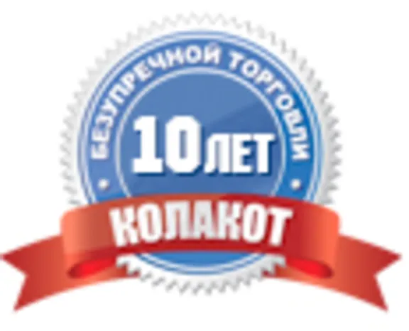 Адена на Руоффе (Каин).