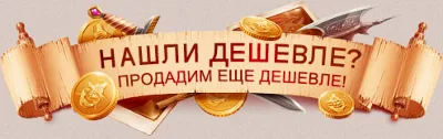 Адена на Руоффе (Каин).