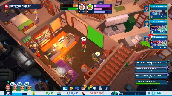 Youtubers Life АВТОДОСТАВКА STEAM GLOBAL МГНОВЕННО ЛИЦЕНЗИЯ