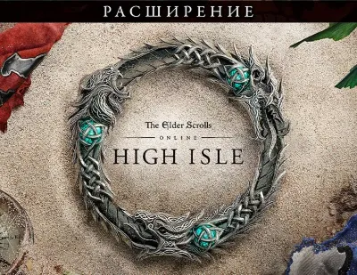 The Elder Scrolls Online: High Isle Upgrade BethesdaKEY