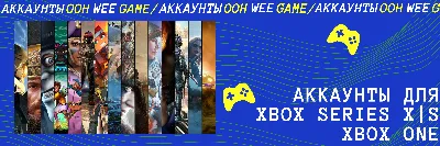 🔥CYBERPUNK 2077 + DYING LIGHT 2 ULTIMATE XBOX X|S/ ONE