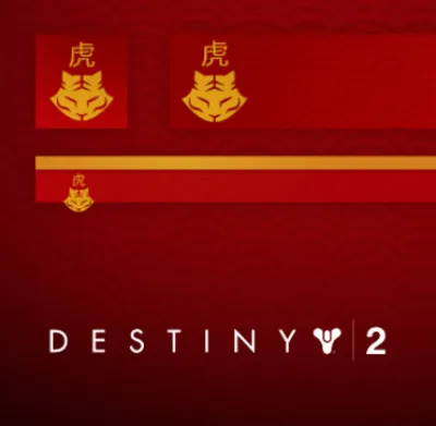 Destiny 2 "Anno Panthera Tigris" Emblem CODE 🔑 GLOBAL