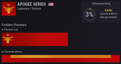 Destiny 2 Эмблема Серия Апогей PC/PS/XBOX