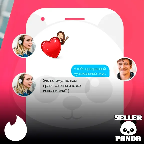 💘 TINDER GOLD АКТИВАЦИЯ 1 МЕСЯЦ ТИНДЕР ЛЮБОЙ РЕГИОН