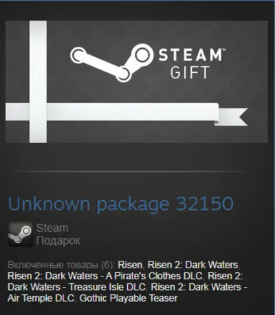Risen Collection (Steam Gift Region Free / ROW)