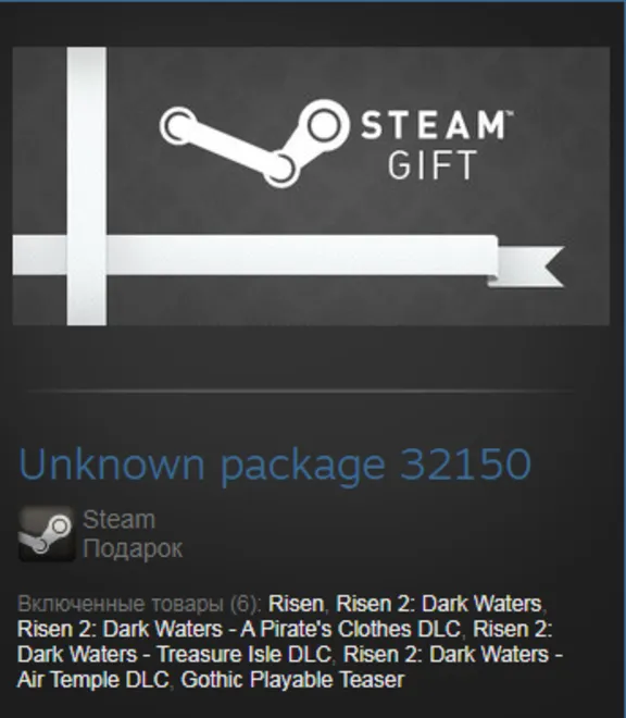 Risen Collection (Steam Gift Region Free / ROW)