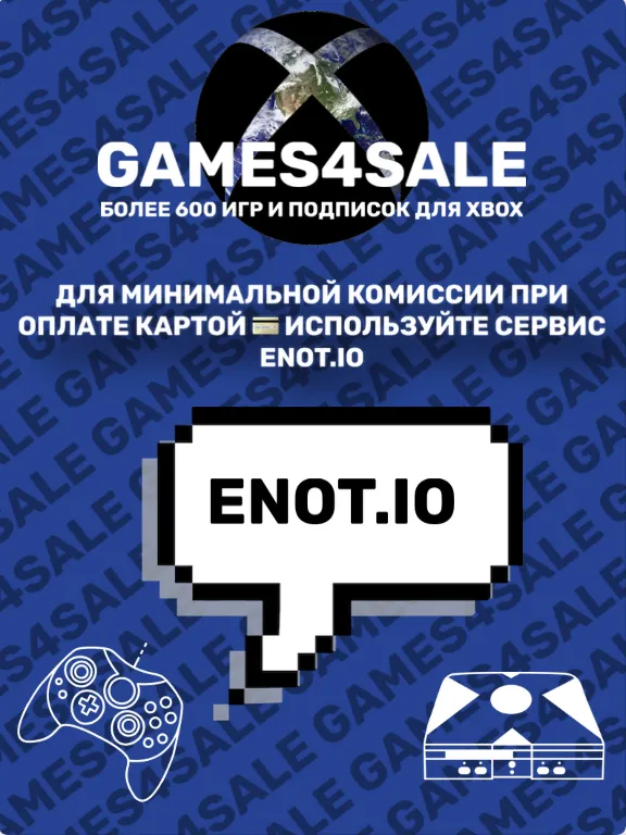 ✅💥LEGO MARVEL’S AVENGERS DELUXE EDITION✅XBOX🔑КЛЮЧ