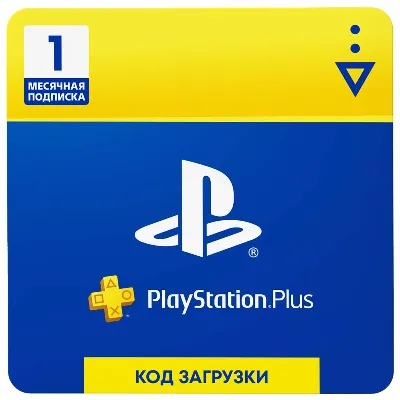 🔶PS Plus PSN Подписка 1 Месяц (30 дней) Россия (RUS)