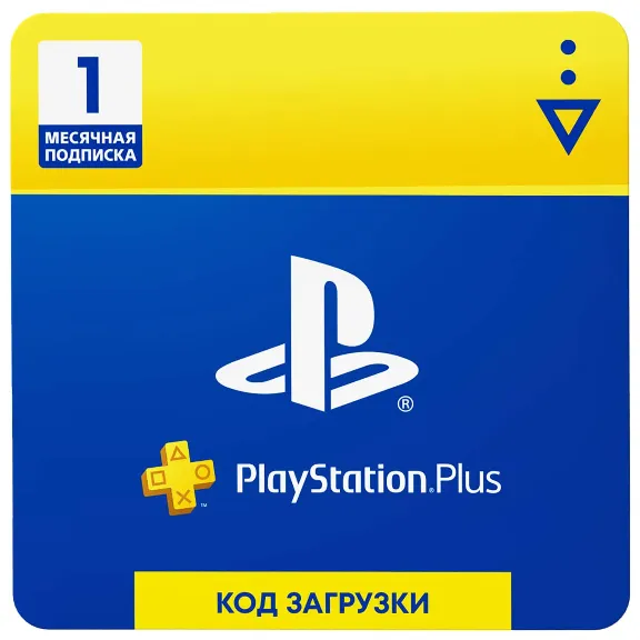 🔶PS Plus PSN Подписка 1 Месяц (30 дней) Россия (RUS)