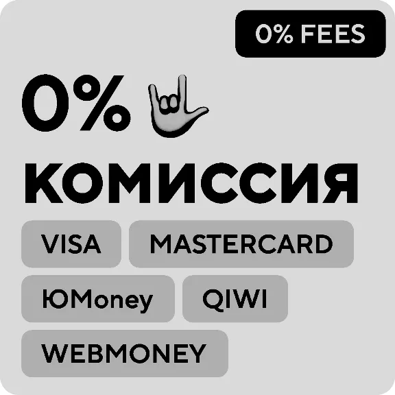 Weird West - Steam аккаунт оффлайн💳