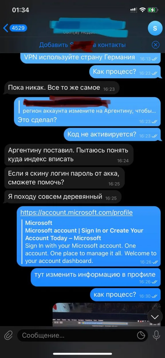 🆘АКТИВАЦИЯ 2️⃣ мес 🚀XBOX GAME PASS💎ULTIMATE🎮