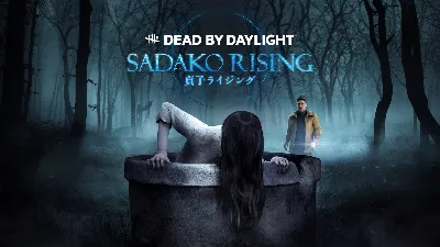 🔥 DEAD BY DAYLIGHT - SADAKO RISING 💳 Steam КЛЮЧ