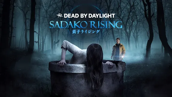 🔥 DEAD BY DAYLIGHT - SADAKO RISING 💳 Steam КЛЮЧ