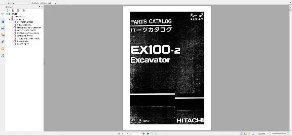 HITACHI EX100-2 КАТАЛОГ ЗАПЧАСТЕЙ