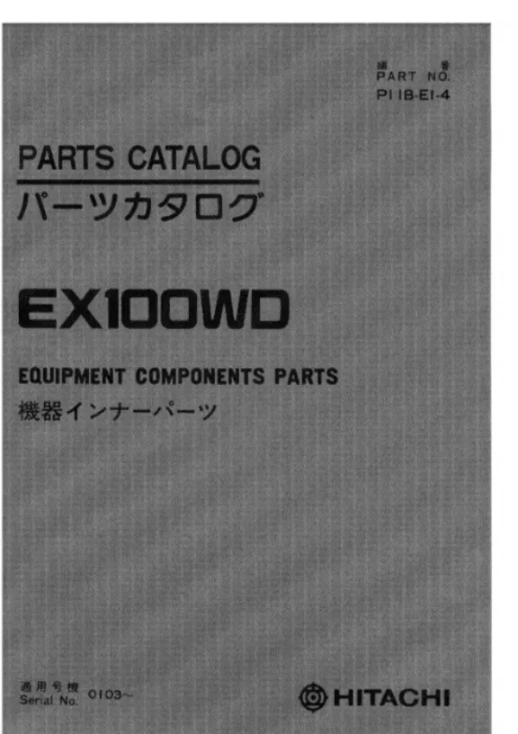 HITACHI EX100WD ДЕТАЛИ И КОМПОНЕНТЫ ОБОРУДОВАНИЯ
