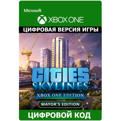 ✅ Cities: Skylines - Mayor&acute;s Edition XBOX ONE Ключ Сразу 🔑